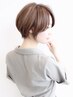 【お盆休み】限定クーポン　カット+透明感カラー　13000→10000