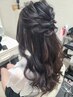 【2回目以降限定★】ヘアセット1500円◎