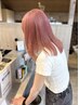 【学割U24 】カット＋アディクシーカラー＋髪質改善TR￥7700→￥6000