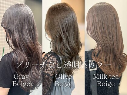 エトレ(etore)の写真