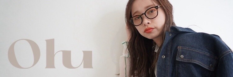 オル(Olu)のサロンヘッダー