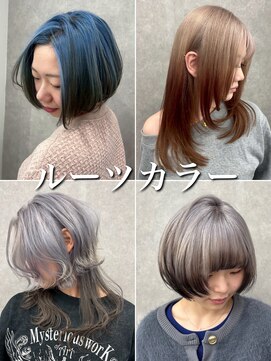 いろあそび 八王子 ルーツカラー［八王子/ブリーチ/ハイトーン］