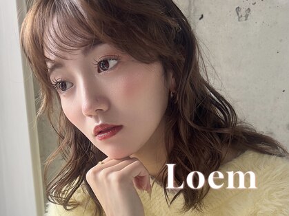 ロエム(Loem)の写真