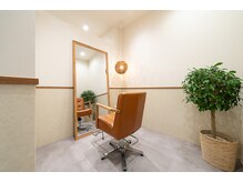 広々とした贅沢な個室型サロンで 忙しい から抜け出して「あなただけの癒し時間」をhalで作りませんか？