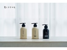 アトリエ ココアネ Atelier cocoanneの雰囲気(つるりんちょで有名な髪にドラマをの製品を取扱しています)