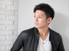 【とにかく時短優先】 メンズクイックカット（シャンプーなし） ￥4,500