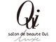 ウィ ラグゼ 北千住店(Oui luxe)の写真/オン＆オフどちらもキマる余裕を演出！大人のオトコのメンテナンスで好印象な自分に♪