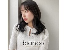 ビアンコ(bianco)