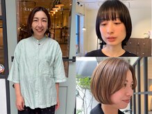 【stylist 古川さちえ】ボブスタイルとおしゃれな明るい白髪染めカラーが得意です！