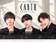 アース 湘南台店(HAIR&MAKE EARTH)の写真
