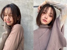 ワンランク上の【シンプルに決まる】ヘアスタイル