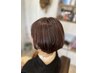 【お悩み解決♪】カット＋カラー＋エイジングTR￥11500