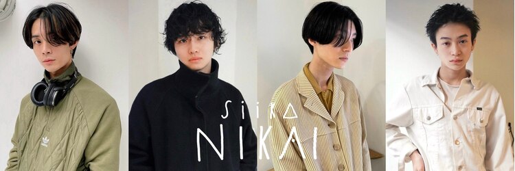 シーカ ニカイ(siika NIKAI)のサロンヘッダー