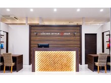 メンズに向けたMENS専門店【sawa】こだわりの店内×実力派なスタッフで若者から大人世代も満足度◎