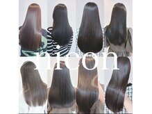 nicon 京都/四条大宮/髪質改善/ヘッドスパの雰囲気（【髪質改善特化】艶髪目指す女性の為のサロン【ロング料金なし】）