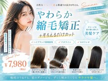 アルビス(ALBIS)