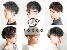 トッカ(tocca)の雰囲気（メンズ特化のスタイリストも在籍）