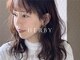 ハービー(HERBY)の写真