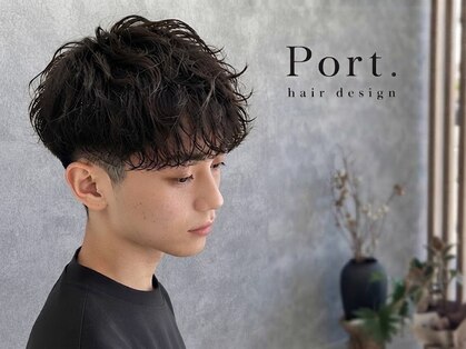 ポート(Port)の写真