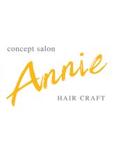 HAIR CRAFT Annie 南郷18丁目店【ヘアー クラフト アニー】 