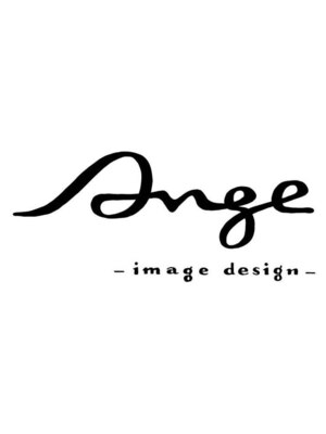 アージュ 広陵店(Ange)