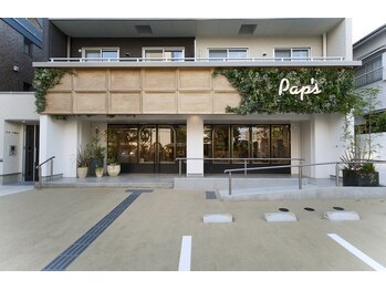 Pap's de coiffeur 甲南山手店