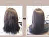 【人気No.2】特許技術ヘアリセッター+ビーワンヘッドスパ50分