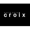 クロワ(croix)のお店ロゴ