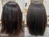【ベーシック】ダメージレスカラー＋オーダーメイド髪質改善トリートメント