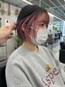 【イヤリングカラー】ケアブリーチ+カラー￥13750 [梅田駅/中崎町駅]