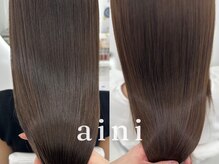 アイニ 天王寺アポロ店(aini)