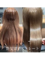 ロイ(ROI) 髪質改善☆艶髪矯正ストレート
