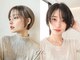 エンドット(en.)の写真