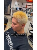 ベリーショート