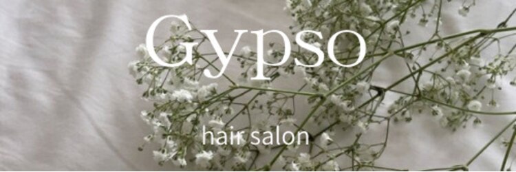 ジプソ(Gypso Hair salon)のサロンヘッダー