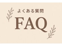 長年の白髪染めで髪がパサパサになり、髪色も赤茶になってしまっています…綺麗な髪と髪色になりますか？