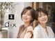 ディックス 五井グランド店(dix)の写真