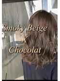 スモーキーベージュ