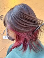 エスポワール(Espoir)&nbsp;インナーカラーレッドミルクティーベージュ