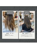 営業スタイル【白髪ぼかしハイライト】