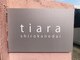 ティアラ 白金台(tiara)の写真