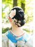 ★ヘアセット★ ￥3300 
