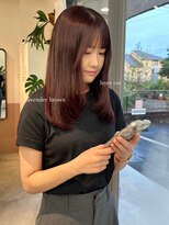ボトル(bottle) ロングレイヤーカット