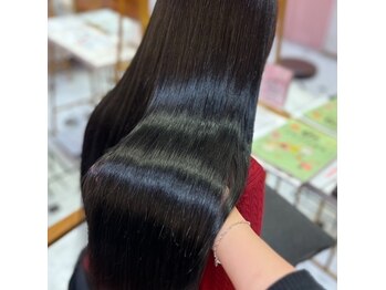 女性専用サロン　Lien 【リアン】