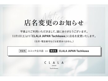CLALA JAPAN Tachikawa【クララ　ジャパン　タチカワ】（旧:unique 立川店）