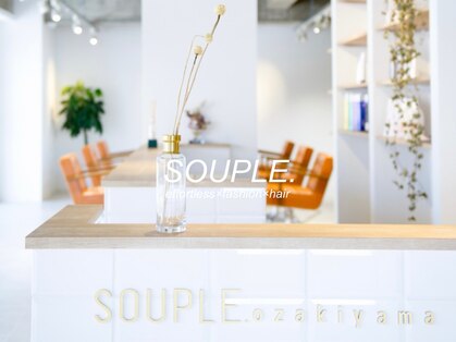 スープル オザキヤマ(SOUPLE.ozakiyama)の写真