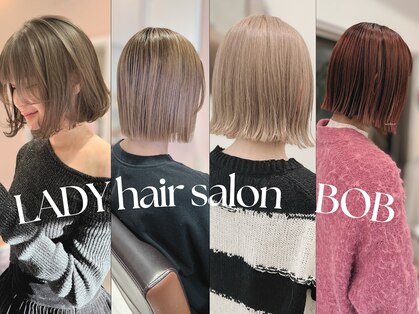 レディー(LADY)の写真