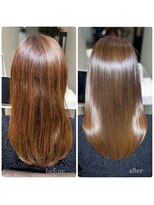 イフドット 西宮(if.) 超高濃度水素プレミアムエイジングケアカラーエステ#髪質改善