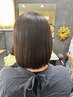 《平日限定》広がる髪を抑えて自然なストレート