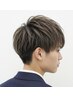 【全員】 メンズカット+ツヤ髪カラー (白髪染めも可能です)